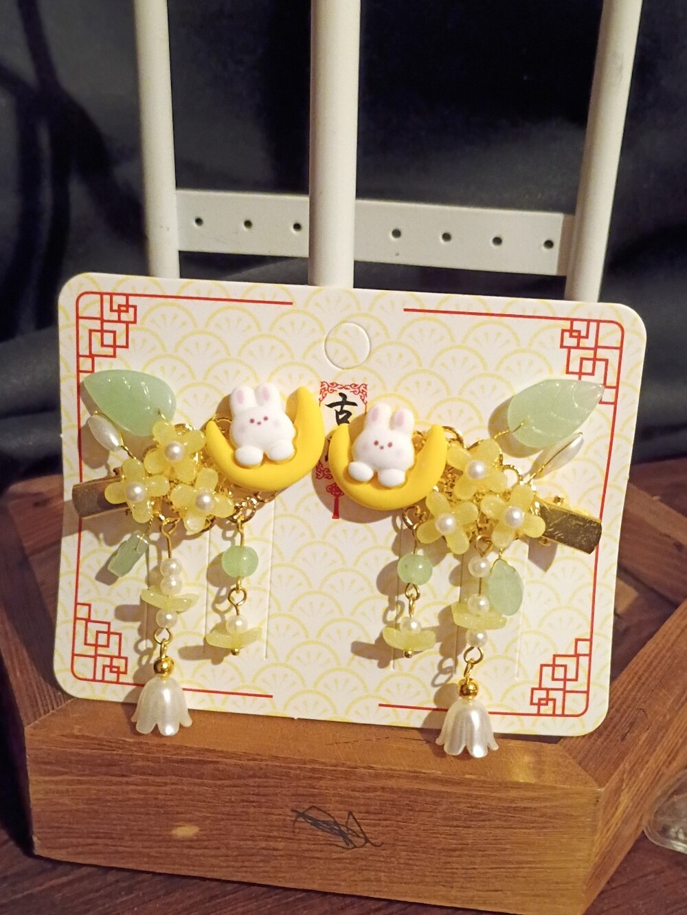 Cute Bunny Moon Beaded Dangle Hair Clips